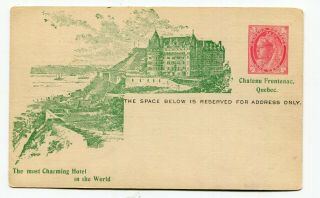 Canada Postal Stationery - Cpr Cdn Pacific Railway - Illustrated Postcard Cpr - 3a