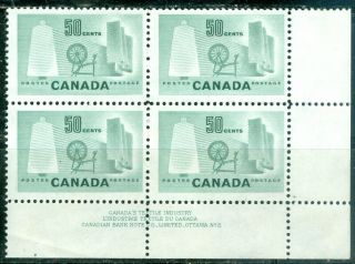 1953 Canada 50¢ Textile Industry Blk Of 4 Lr Plate 2 - Uni 334 Cv$36