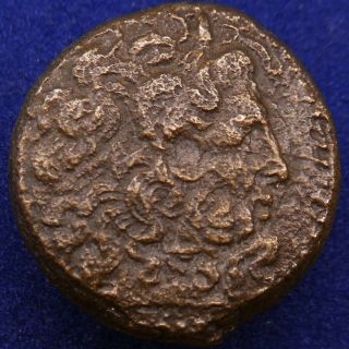 Ptolemaic Kings Of Egypt.  Ptolemy Ii Philadelphos (285 - 246 Bc).  Ae Hemiobol