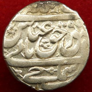 Rare Islamic,  Safavid Dynasty,  Shah Abbas Ii Ar Coin Shamakhi,  1055 Ah