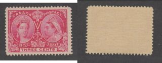 Mnh Canada 3 Cent Queen Victoria Diamond Jubilee Stamp 53 (lot 17266)