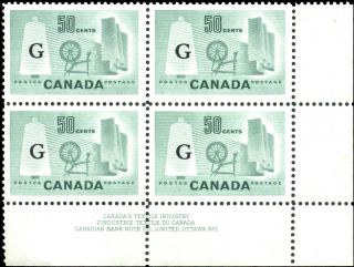 Canada O38 Xf Og Nh 1953 Textile Industry 50c G Overprint Lr Pb 1