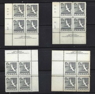 Canada Plate Blocks 1,  2,  3 & 4 Scott 343 Nh (bs16195)