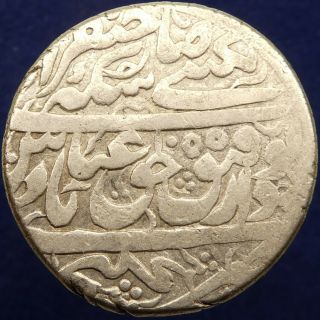 Safavid Dynasty,  Shah Abbas Ii,  Silver Abbasi.  Nakhjawan,  Dated 1055 Ah
