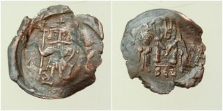Constans Ii Constantine Iv Heraclius,  Tiberius 641 - 668.  Syracuse Æ27mm.  4,  2g.  M