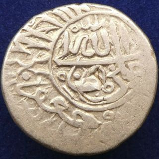 Islamic,  Safavid Shah ‘abbas I,  The Great,  Silver Double Shahi ‘abbasi; Dezful
