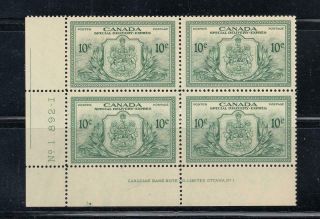 Canada E11 Vf - Mnh Plate Block 1 Ll Peace Issue Special Delivery Cv $33
