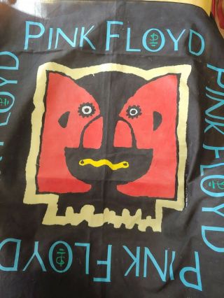 Pink Floyd Division Bell Cloth Flag 21x21 Inch 1994