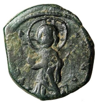 Christ Figure With Halo Byzantine Coin Of Constantine X Certified Authentic
