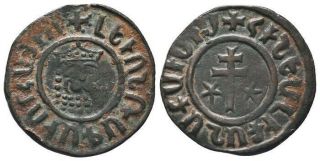 Cilician Armenia Crusader Era Coin,  King Levon I.  Æ Tank Ad 1198 - 1219