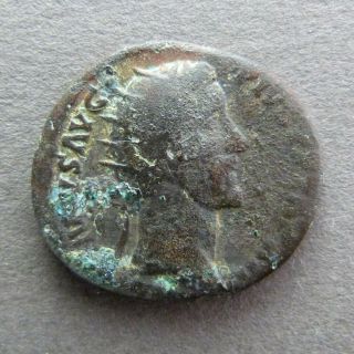 Antonin Le Pieux - Dupondius - Rome,  149 - Aequitas - Ric 858