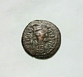Byzantine.  Ae Half Follis.  Tiberius Ii Constantine,  578 - 582 Ad.  Constantinople.