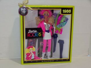 Vintage Mattel Barbie " And The Rockers " Doll Mib