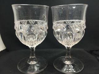 Antique Eapg Early American Pattern Glass 2 Goblets " Parachute? " 5 1/2h X 3 "