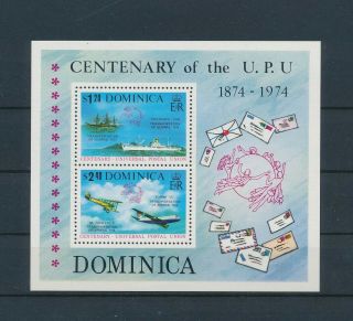 Lm61412 Dominica 1974 Upu Anniversary Good Sheet Mnh
