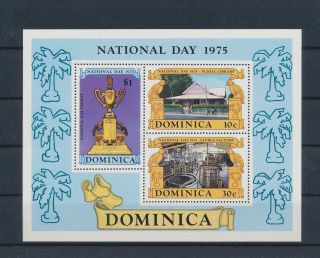 Lm61406 Dominica 1975 National Day Good Sheet Mnh