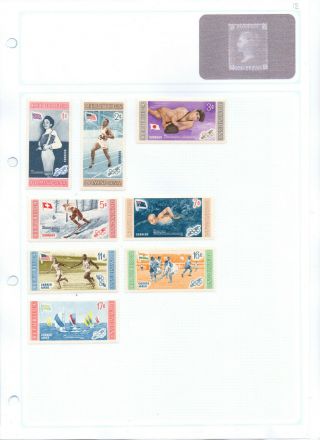 Dominican Republic Album Page Of Stamps (md112)
