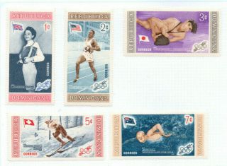 DOMINICAN REPUBLIC Album page of Stamps (MD112) 2