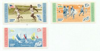 DOMINICAN REPUBLIC Album page of Stamps (MD112) 3