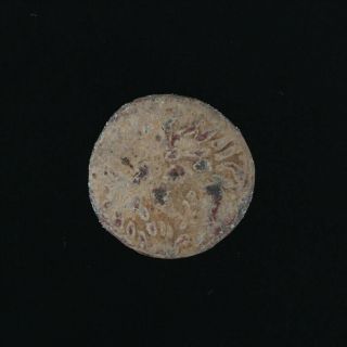 Ancient Celtic Coin Rare Tribal Designs
