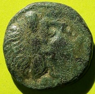 Monnaie Thrace Messembria Antique Bronze Coin grecque N146 2