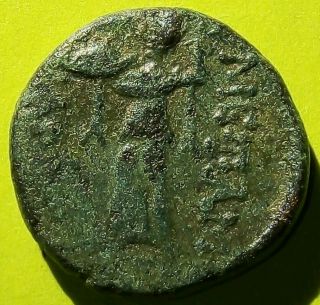 Monnaie Thrace Messembria Antique Bronze Coin grecque N146 3