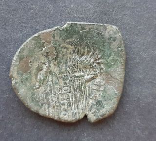 Byzantine Bronze Coins.  Michael Viii Palaeologos (1261 - 1282)