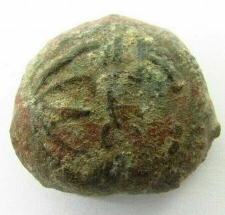 Ancient Celtic Dunabe Bronze Tetradrachm C.  100 Bc (28)
