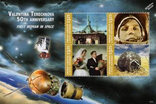 Valentina Tereshkova First Woman In Space (cosmonaut) Stamp Sheet (2016 Grenada)