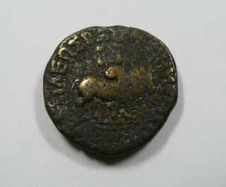 Ancient India Indo Scythian Azes Copper Unit Lion & Nandi Bull (58 - 12 Bc) Scarce