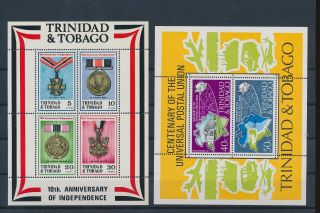 Lm54839 Trinidad & Tobago Medals U.  P.  U Centenary Lot Mnh