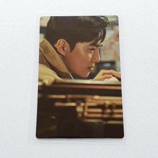 Exo X Nature Republic Green Derma Cream Promotional Official Suho Photocard