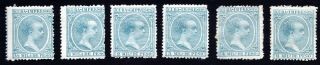 South America 1896 - 97 Set Of Stamps Mi 106 - 11 Mh/mng Cv=22€