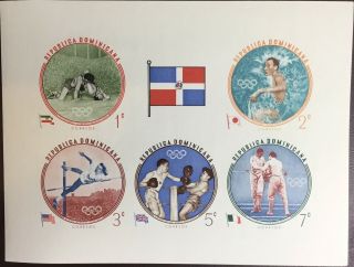 Dominican Republic 1960 Olympic Games Minisheet Mnh