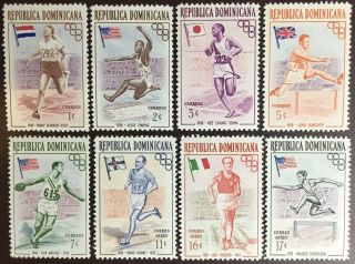 Dominican Republic 1957 Olympic Games Mnh