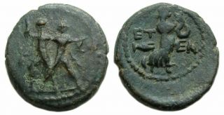 Etenna Pisidia Ae : Two Men In Battle / Female Figure With Serpent