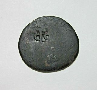 Roman.  Counter - Marked Coin.  Ae 28.  Time Of Augustus To Tiberius.  Circa 10 - 40 Ad.