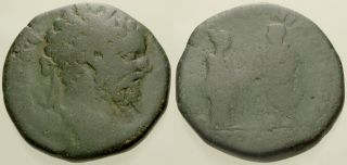 037.  Roman Bronze Coin.  Septimius Severus,  Ae - 25.  Caracalla & Plautilla