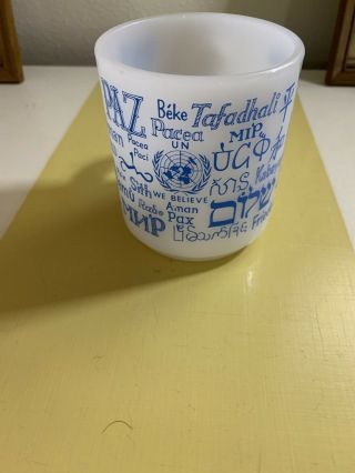 Vintage PEACE Milk Glass Mug United Nations in World Languages 3 1/8 