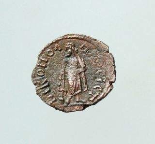 Septimius Severus Ae16mm Nicopolis Ad Istrum Moesia Inferior Asclepius Serpent