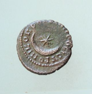 Septimius Severus Ae16mm Nicopolis Ad Istrum Moesia Inferior Crescent Stars