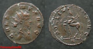Romaine Antoninien De Cuivre De Gallien Revers Centaure à Gauche Ii à L 
