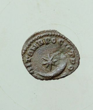 Septimius Severus Ae16mm Nicopolis Ad Istrum Moesia Inferior Crescent 3 Stars
