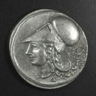Pegasus & Athena - Greek Coin - Greek Mythology - Goddess Of Wisdom - Winged Horse