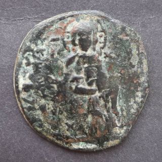 Byzantine Bronze Coins.  Constantine X Ducas (1059 - 1067)