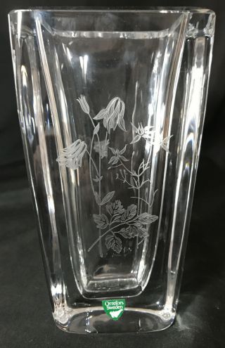 Orrefors Sweden Full Lead Crystal Vase 6 - 3/4” Floral Flowers Vintage Label