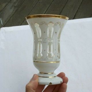 Rare Vintage Czech Moser Bohemian Art Glass Goblet 5.  75 " White Chalice Vase Nr