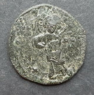 Byzantine Bronze Coins.  Constantine X Ducas (1059 - 1067) And Eudocia