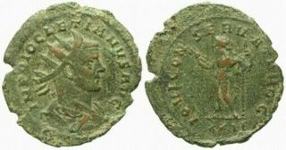 Roman Empire Diocletian,  20 November 284 - 1 March 305 A.  D.  Bronze Antoninianus,