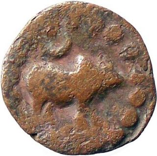 Nepal Lichchavi Drachm Coin 641 - 680 Ad King Narendra Deva【cat G.  2b/97】vg